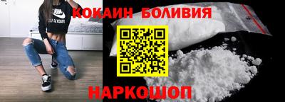 MDMA Сланцы
