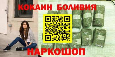 MDMA Сланцы