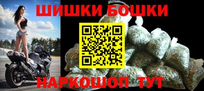 скорость Славгород