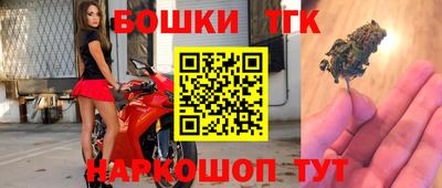 скорость Славгород