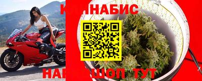 скорость Славгород