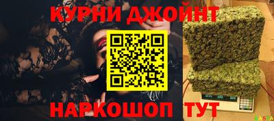 трава Славянск-на-Кубани