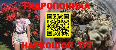 MDMA Сланцы