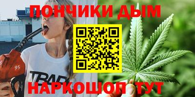 MDMA Сланцы