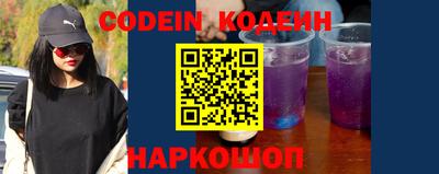 MDMA Сланцы