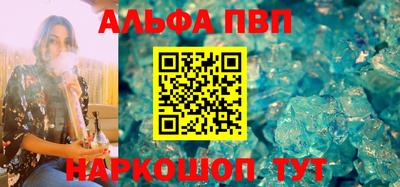 скорость Славгород