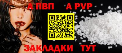 скорость Славгород