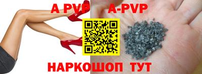 скорость Славгород