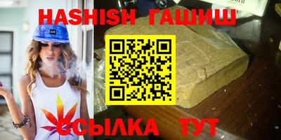 MDMA Сланцы