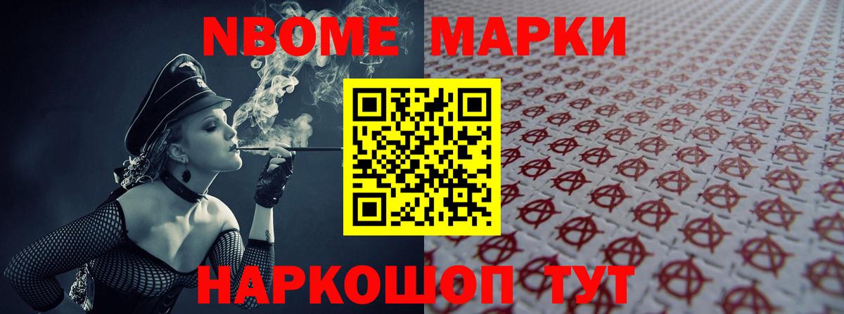 ЛСД экстази ecstasy  Вход с VPN  Тверь  ЛСД экстази кислота 